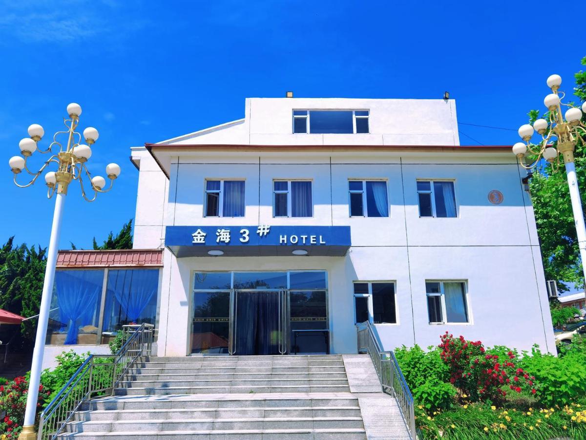 Beidaihe No. 3 Jinhai Qinhuangdao Exterior foto
